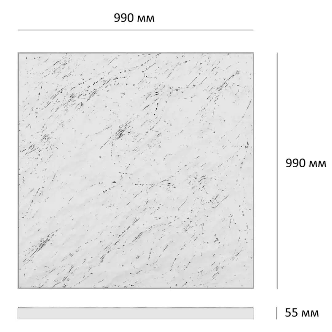 Шаговая плита STONE Светлая Галька 990х990х55мм в Анапе фото